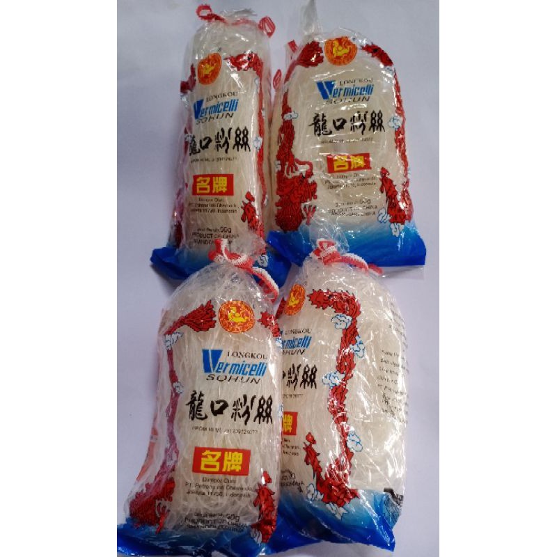 

Sohun Vermicelli / Soun / Bihun