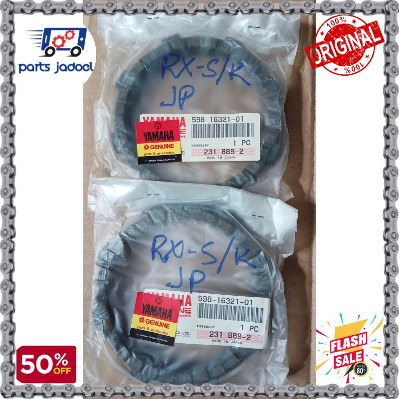 [PJ246] Kampas Kopling Yamaha RX-S, RX-K Merk Yamaha Ori (JAPAN) / Kain Klos RXS, RX King
