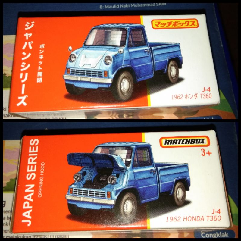 Matchbox Japan Series 1962 Honda T360