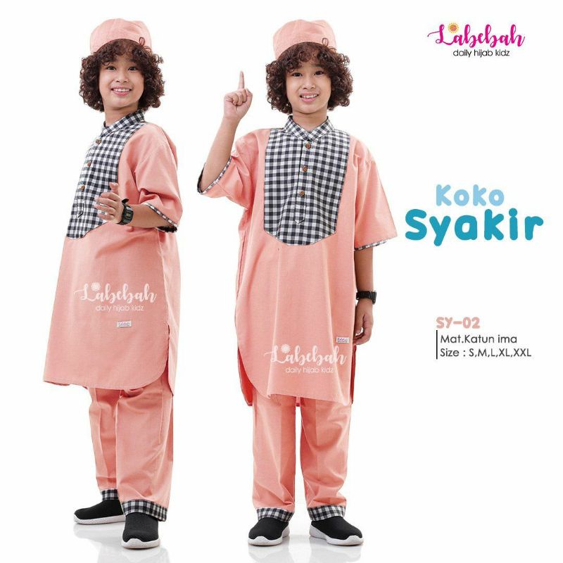 KOKO ANAK LAKI-LAKI 3-9TH SET PECI MOTIF KOTAK+KOTAK