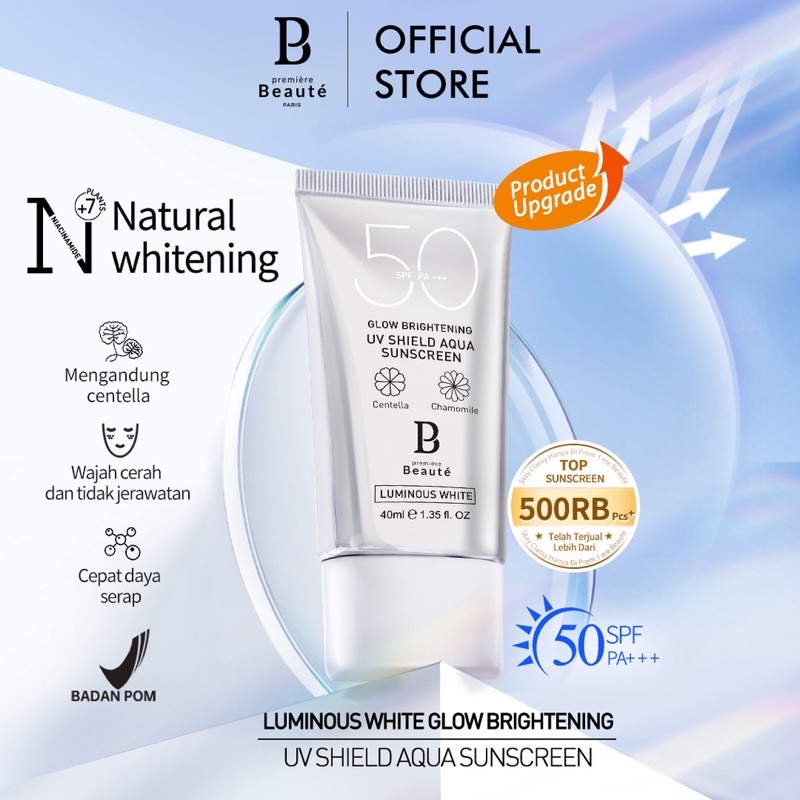 READY! SUNSCREEN PREMIERE BEAUTE SPF 50 PA+++ GLOW BRIGHTENING UV SHIELD AQUA SUNSCREEN PREMIERE BEAUTY ORIGINAL