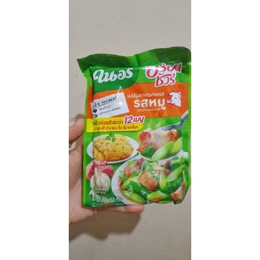 Bumbu Knorr Penyedap Rasa Pork Flavour 150 gr BKK THAILAND