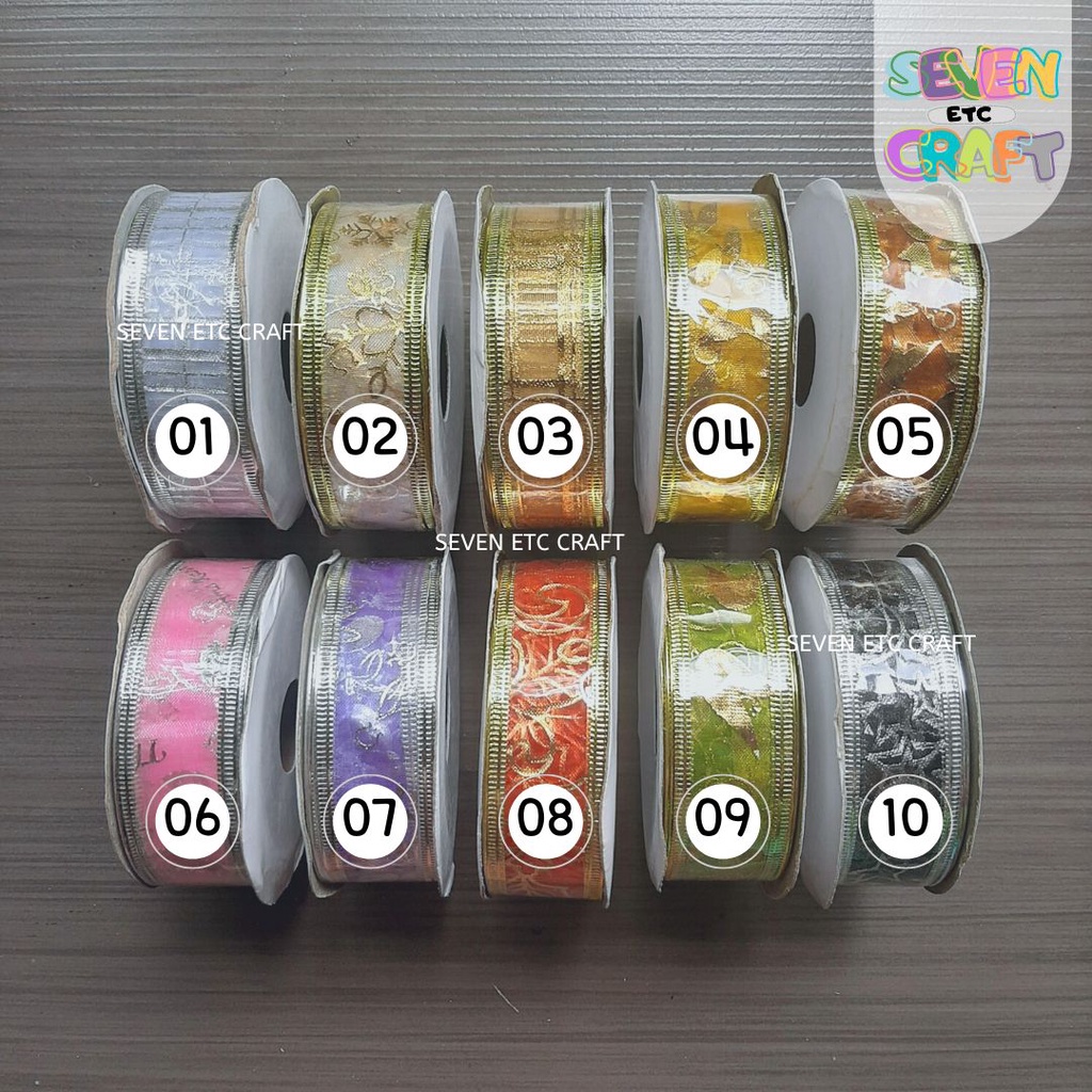 

Pita Hias Kawat 1 inch ( 2,5 cm )