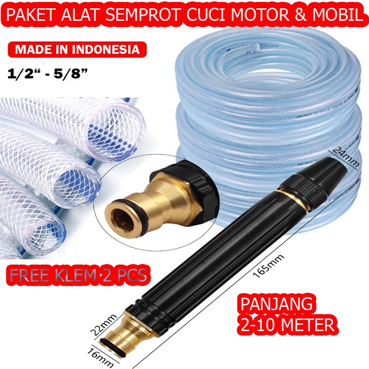 Paket Semprotan Air Lurus Kuningan / Semprotan Selang Air Lurus + Selang Air Bening Ukuran 1/2 Inch 1,5 Mm Panjang 3 Meter