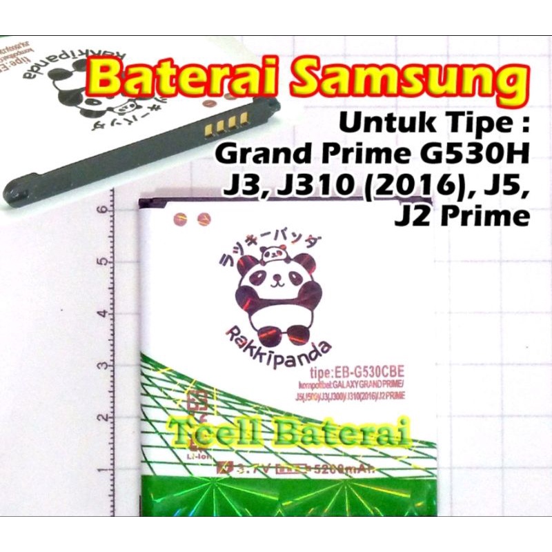 Baterai Samsung Grand Prime G530 J2 Prime J5 J2 Pro  A2 Core  A260 J3  J300 J310 J3 Pro  Dobel Power Rakkipanda