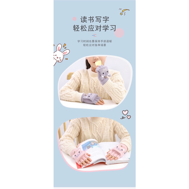 Sarung Tangan Winter Anak Dari Bahan Wol berkualitas Usia 3-6 Tahun