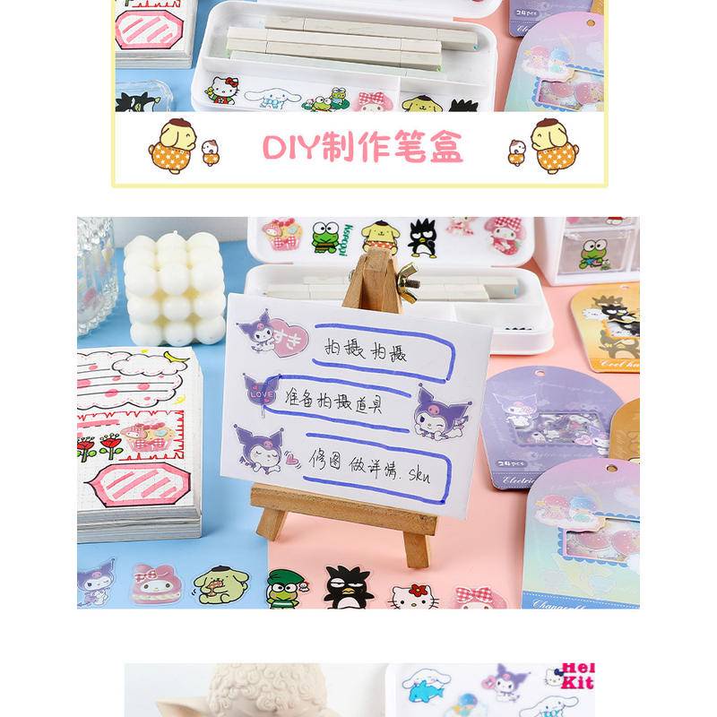 JRN019 – Deco Sticker Sanrio Hello Kitty Dairy Journal Scrapbook Label