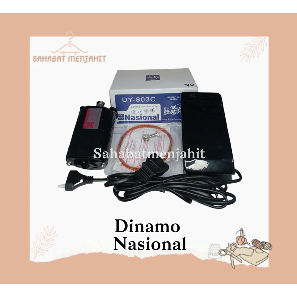 Dinamo Mesin Jahit Merk NASIONAL / Dinamo Mesin Jahit NATIONAL