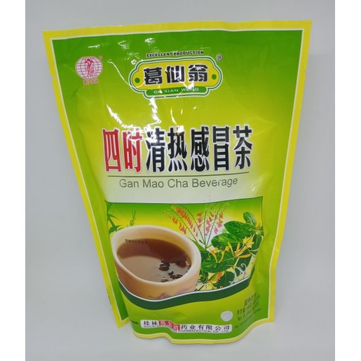 

Gan Mao Cha Beverage - Teh Herbal Pereda Flu dan Pilek