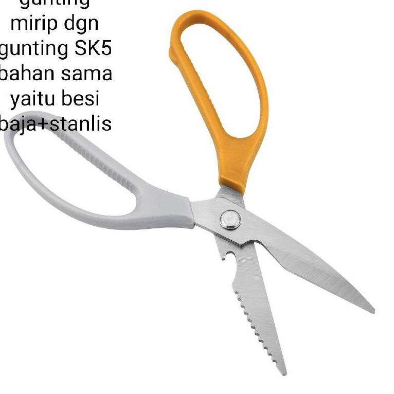 

☉ GUNTING SK 504 SERBAGUNA ネ