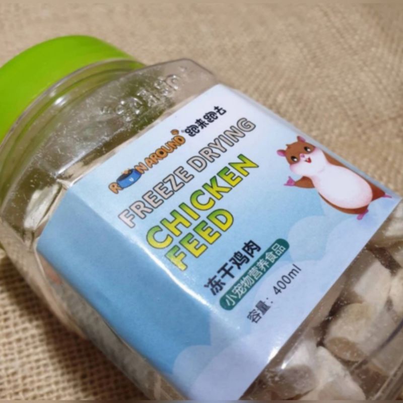 Snack Cemilan Hamster - Dried Chicken Treats 5g