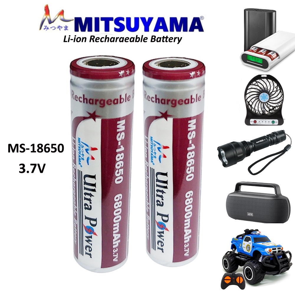 Authentic Battery Mitsuyama MS 18650 Baterai Charger