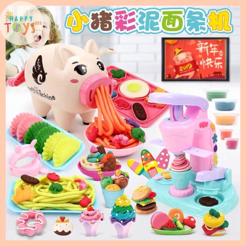 Terlaris HAPPYTOYS.888 #A31 MAINAN FUN DOH PLAY DOH SET KITCHEN SET MIE PIGGY / FUN DOH PLAY DOH