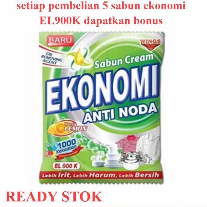 SABUN COLEK CREAM EKONOMI EL 900 K ALL VARIAN WARNA