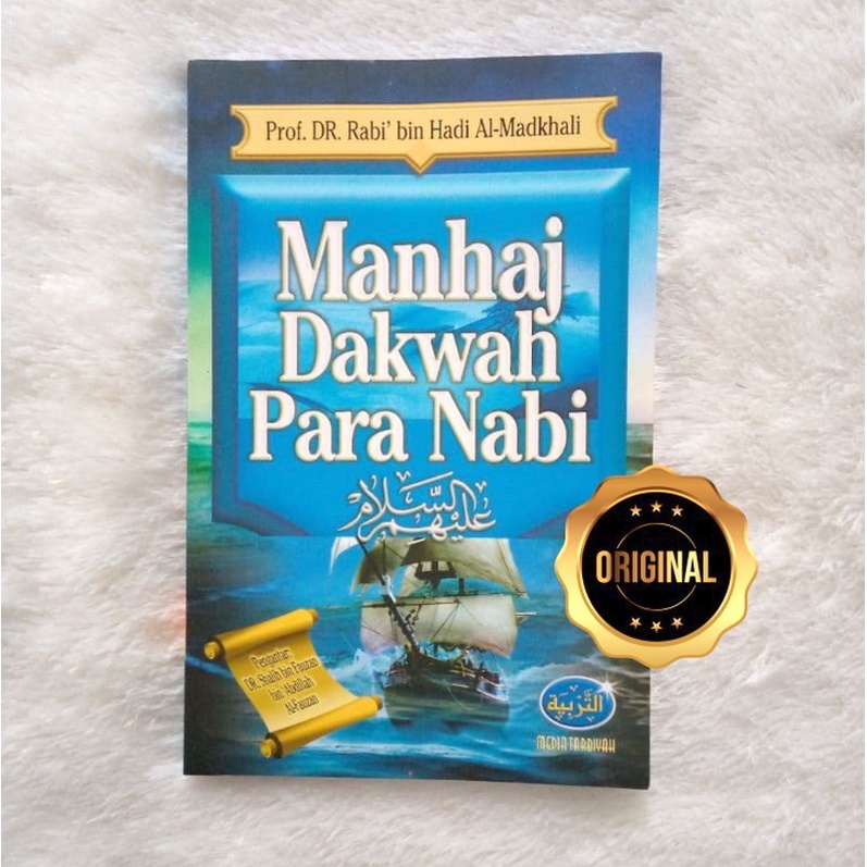 Manhaj Dakwah Para Nabi