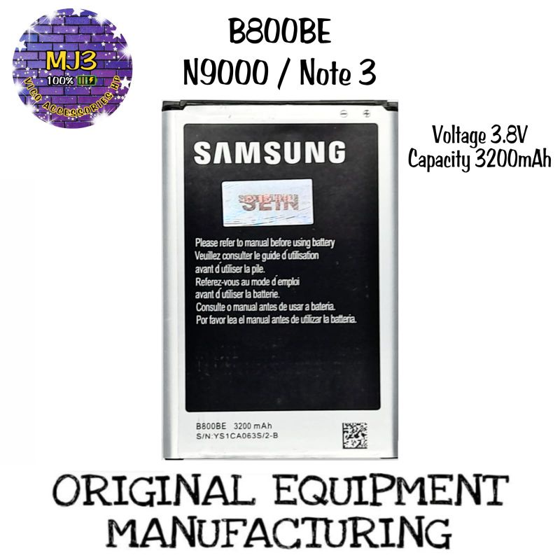 Baterai Samsung N9000 note3 note 3 battery batre bat