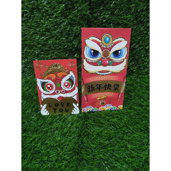 

angpao Imlek barongsai.angpao barongsai.