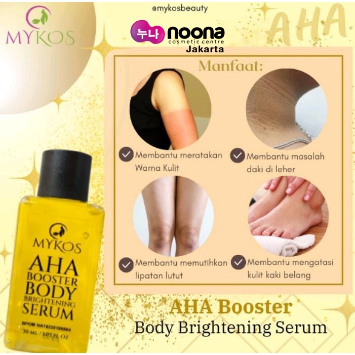 MYKOS AHA BOOSTER BRIGHTENING SERUM 30ML