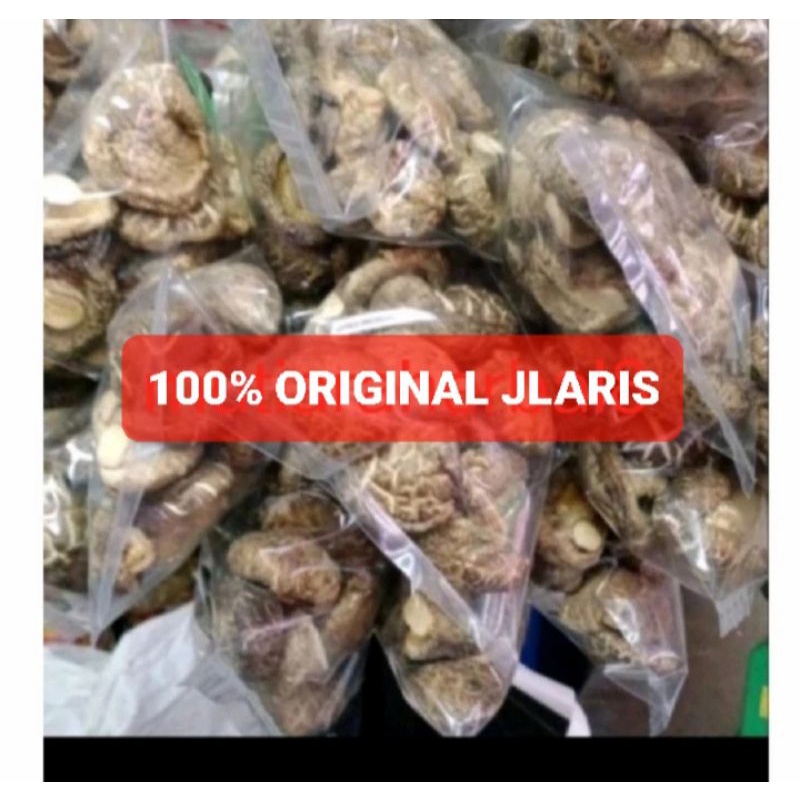 

Jamur Hioko 500gram / jamur shitake