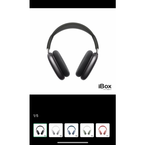 app airpods max original
