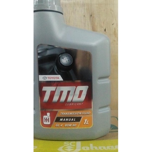 Oli Transmisi Gardan Manual TMO Toyota GL-4 80W-90 1 Liter 08885-80929