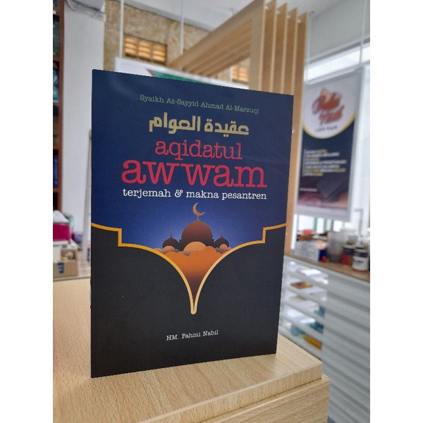 terjemah kitab Aqidatul Awam 3 bahasa isyfalana lirboyo Terjemah & Makna Pesantren petuk kwagean peg