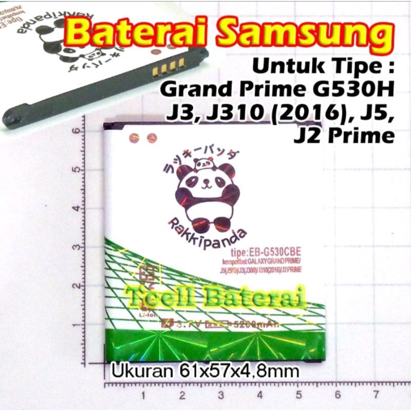 Baterai Samsung Grand Prime G530 J2 Prime J5 J2 Pro  A2 Core  A260 J3  J300 J310 J3 Pro  Dobel Power Rakkipanda