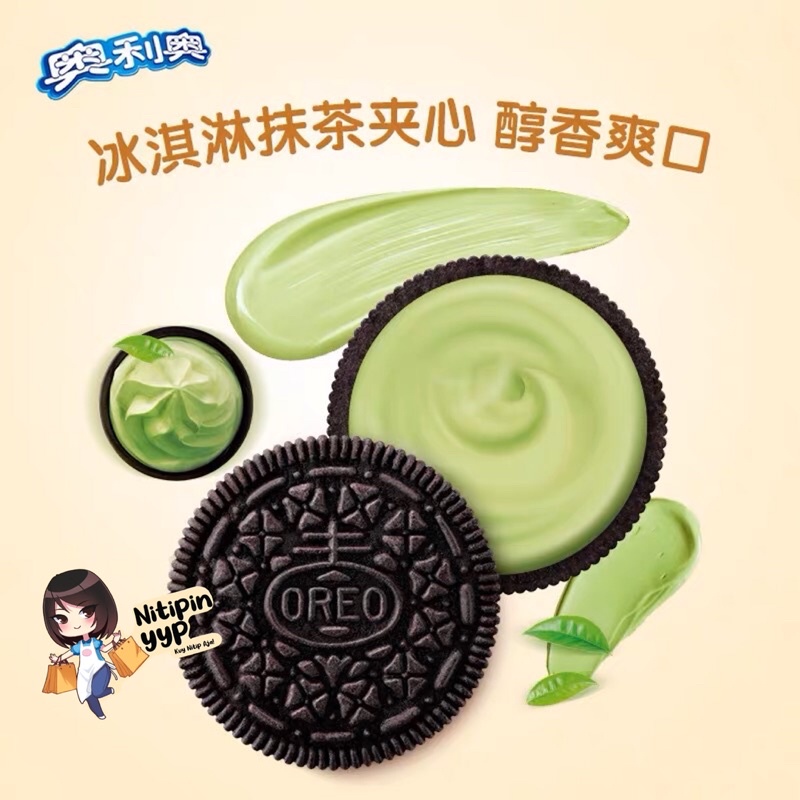 [LIMITED SPRING] China OREO MATCHA ICECREAM Sandwich Cookies — Oreo Ice Cream Matcha Jepang  Enak Banget, Oreo China Best Seller! (97gr)