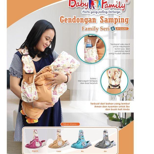 Gendongan Samping Bayi Baby Scots Scoot Scot Baby Family 6 BFG6201 - Coklat