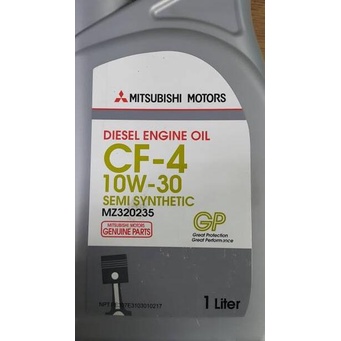 Oli Diesel Mitsubishi CF-4 10W-30 Semi Synthetic