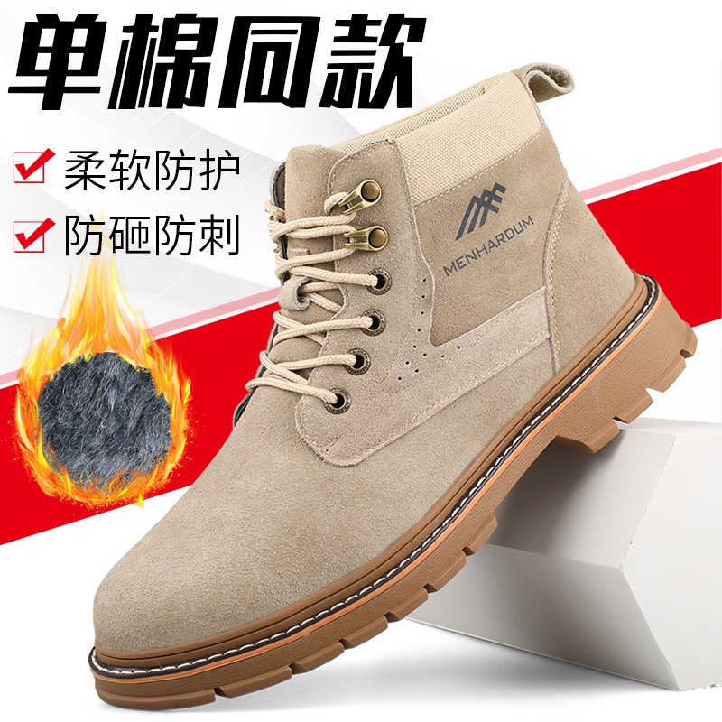Sepatu Safety     Martin Boots Perlindungan Tenaga Kerja Sepatu Safety Pelindung Sepatu Kerja Sepatu