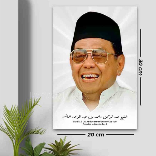 Foto Poster Kayu KH Abdurrahman Wahid / Gus Dur / Presiden ke-4 Ulama Wall Decor Kayu Frame Gusdur J