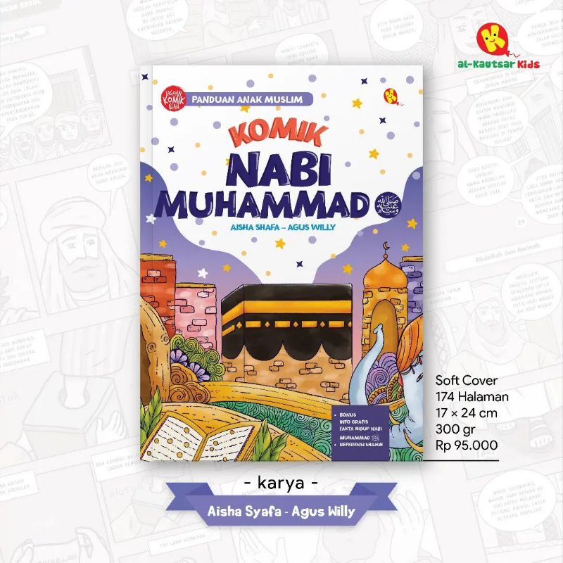 Jual KOMIK NABI MUHAMMAD SAW | Shopee Indonesia