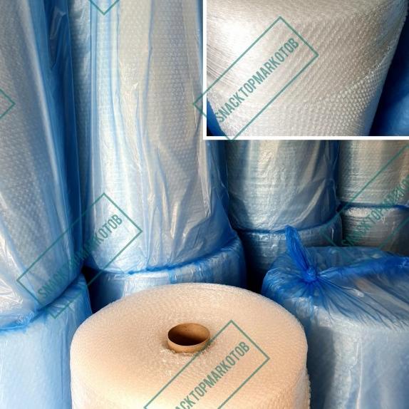 

Bubble wrap putih murah premium quality 50m x 125cm - ECO LITE BENING