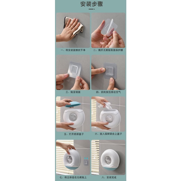 (BOW) Tempat Kantong Plastik Sampah Penyimpanan Tissue Kotak Serbaguna Tempel Dinding Bentuk Bulat