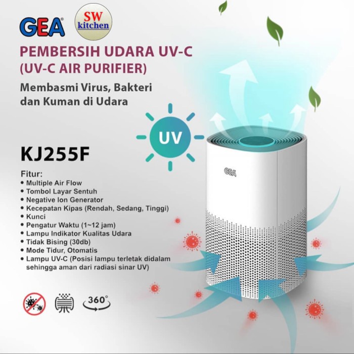 MURAH GEA UV-C AIR PURIFIER KJ255F