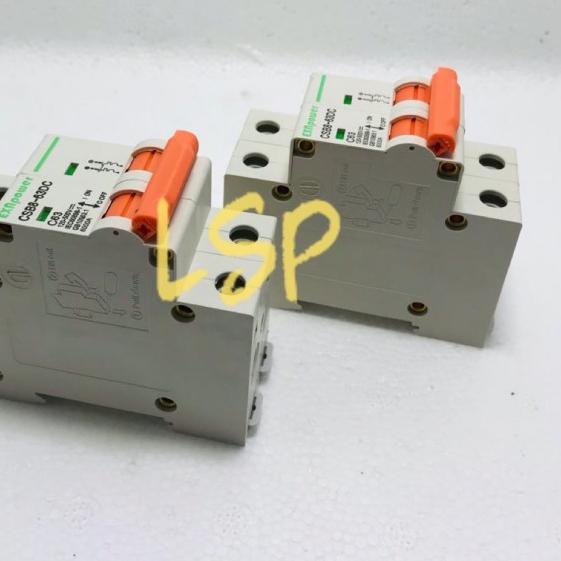 MCB DC 2P 63A 12-250V