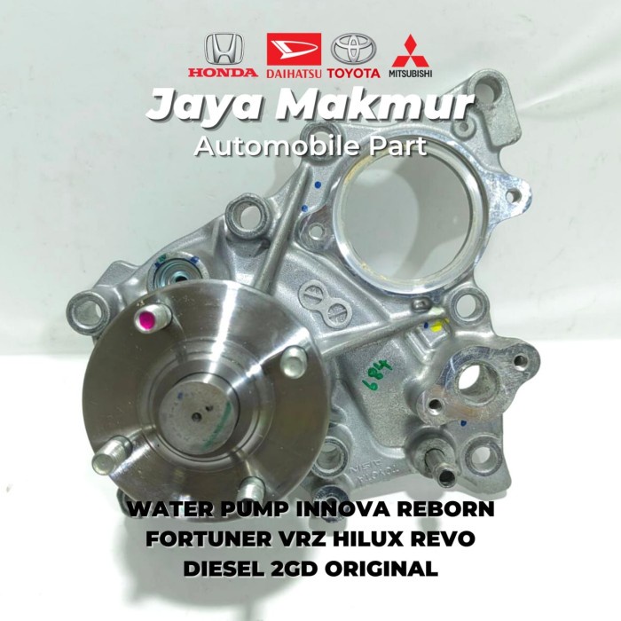 Jual Water Pump Innova Reborn Fortuner Vrz Hilux Revo Diesel 2GD