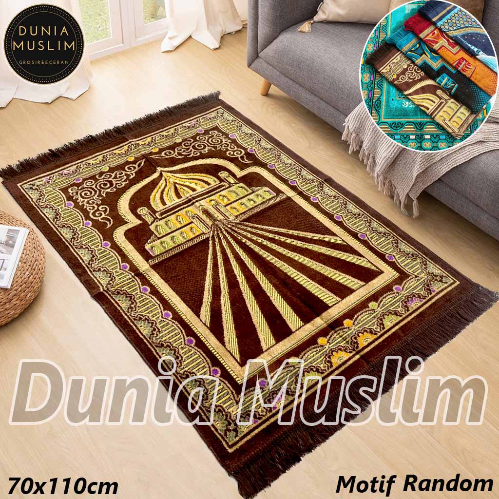 Sajadah Spigel Gold Ukuran Dewasa 70x110cm Tebal Dan Halus Perlengkapan Sholat Sejadah Dunia Muslim