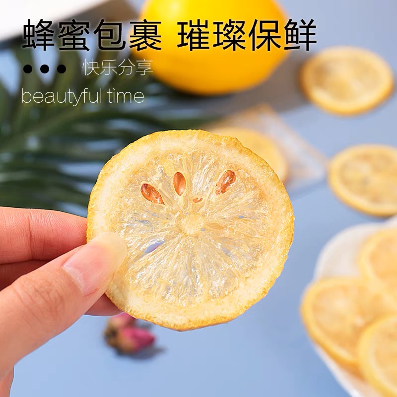 【HARGA PER SACHET】Freeze Dried Lemon Slices for Tea 5gr 蒲草茶坊 冻干柠檬片