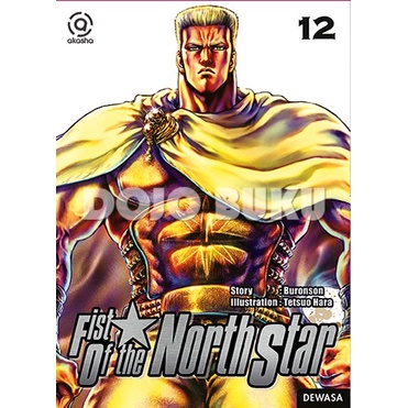 Komik Fist of the North Star by Tetsuo Hara &amp; Buronson