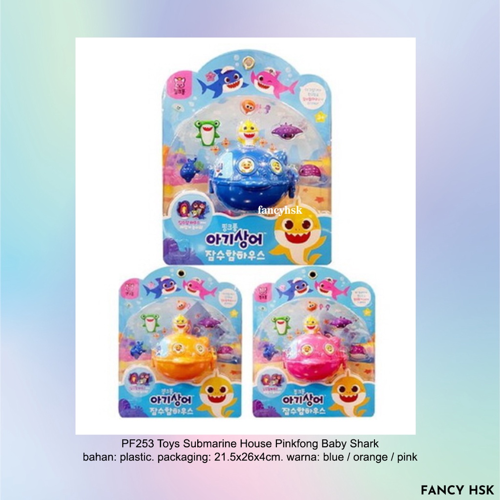 TOYS SUBMARINE HOUSE PINKFONG BABY SHARK PF253