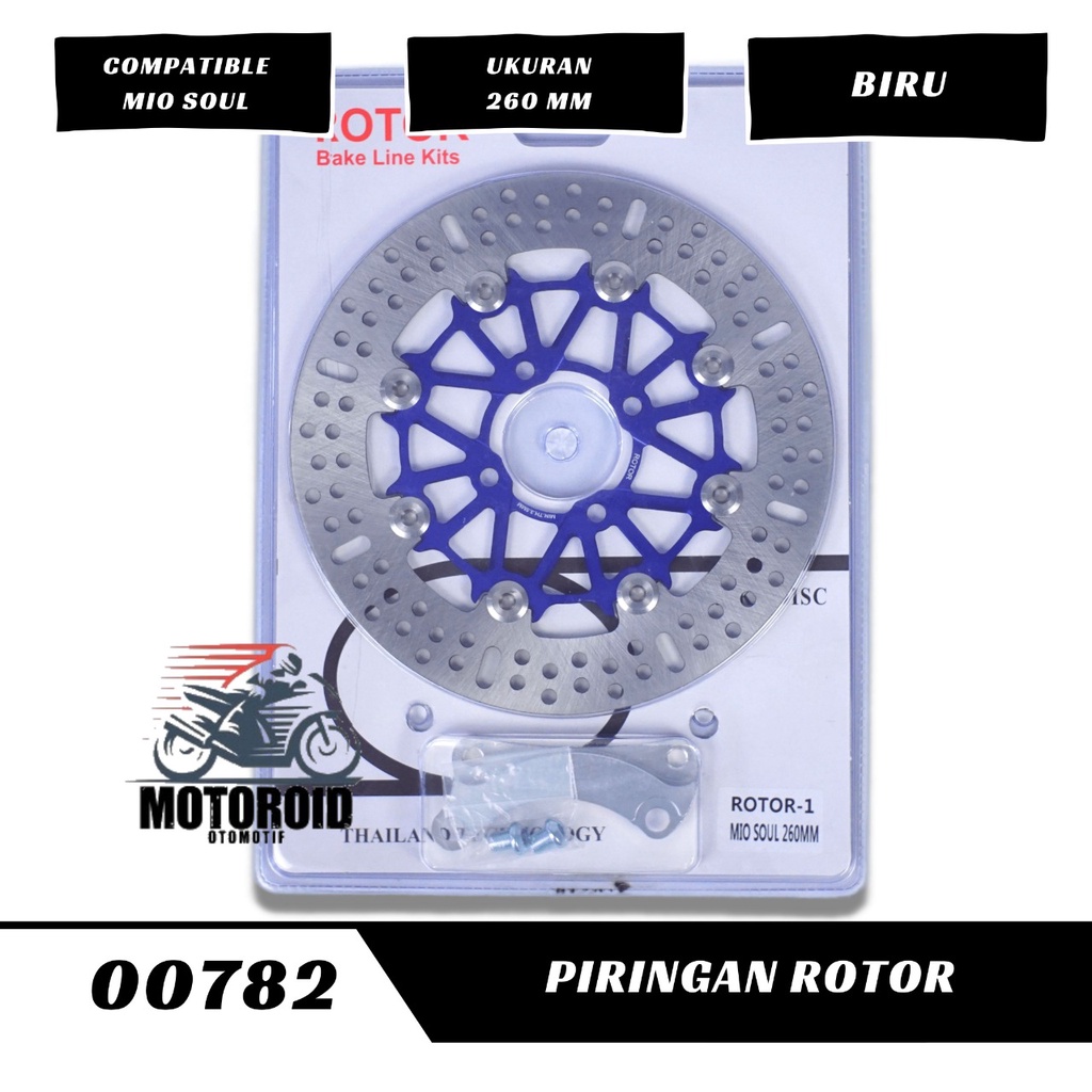 PIRINGAN ROTOR BULAT 260MM DISC VARIASI MOTOR MIO SOUL YAMAHA 4 HOLE UNIVERSAL