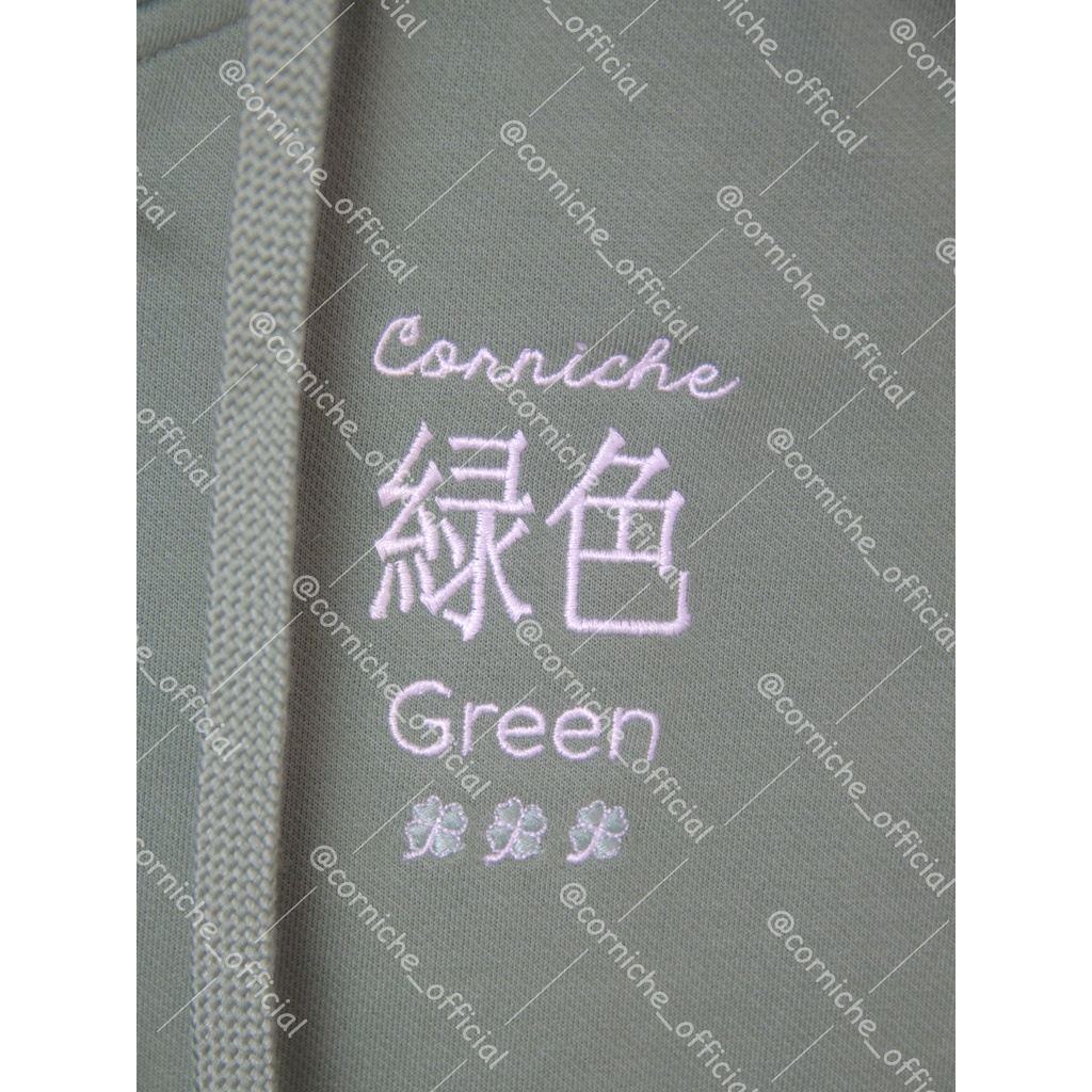 Corniche Fine Jacket Green - TW231476