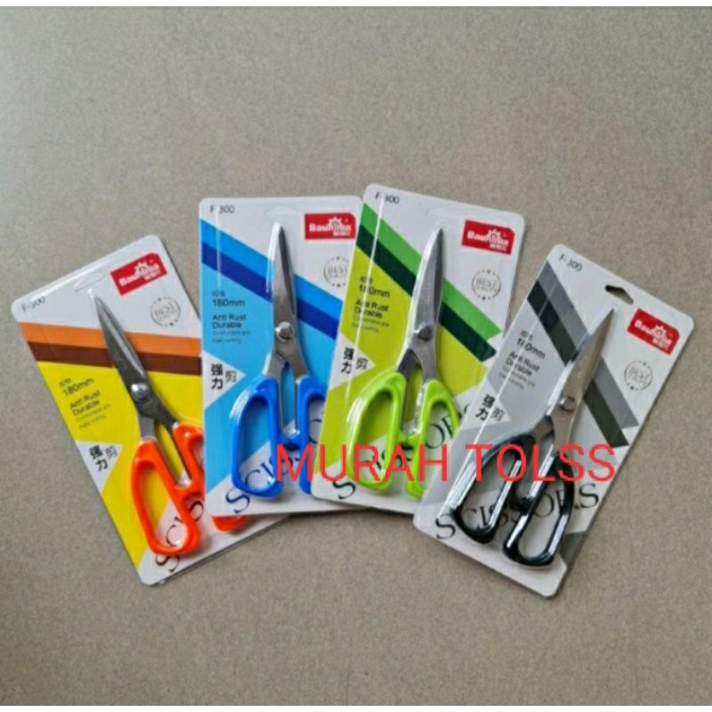 

GUNTING SERBAGUNA GUNTING BAHUNIA