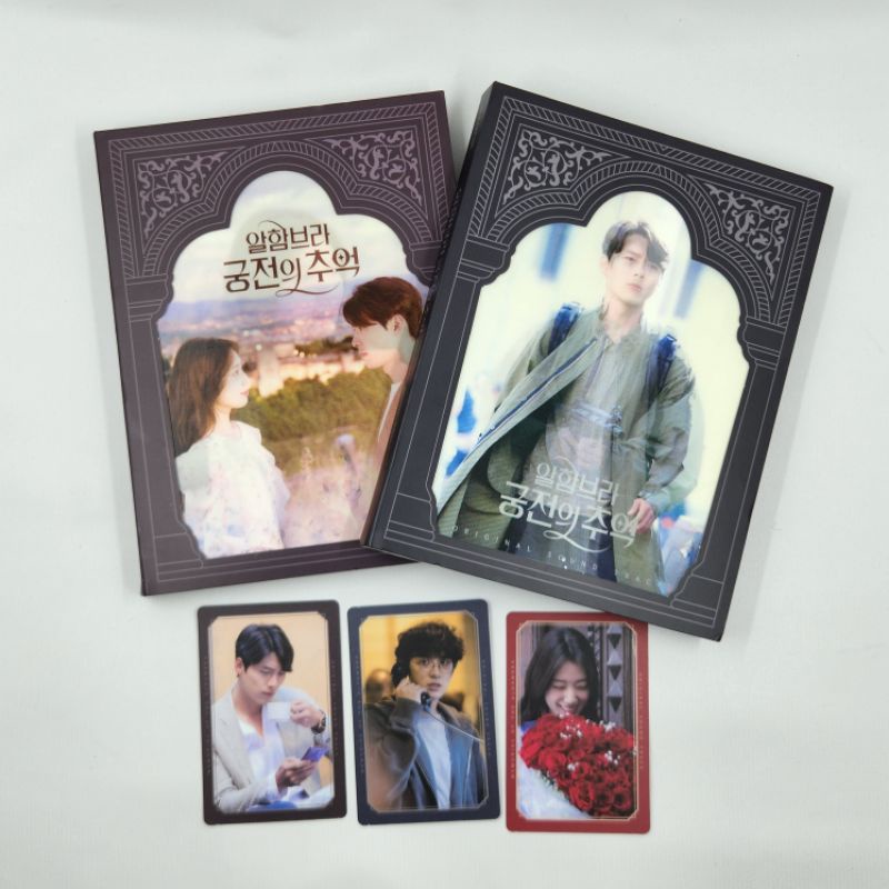[Ready Stock] EXO Chanyeol Drama Memories of Alhambra O.S.T Album Chanyeol Hyunbin Parkshinhye Photo