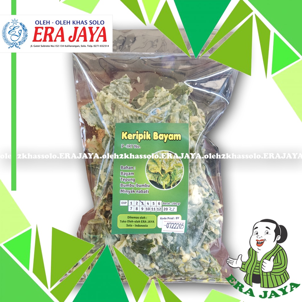 

Keripik Bayam Era Jaya Solo