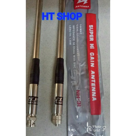 antena ht nh 31