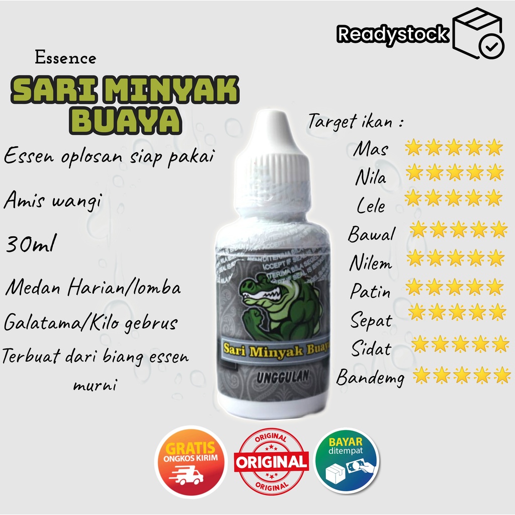 [BAYAR DI TEMPAT] ESSEN PREMIUM PALING JITU SAAT INI | Essen Indukan/rame Ikan Mas,Nila,Nilem,Lele,B