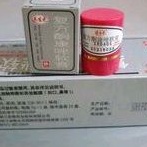 SALAP HL PI KANG WANG